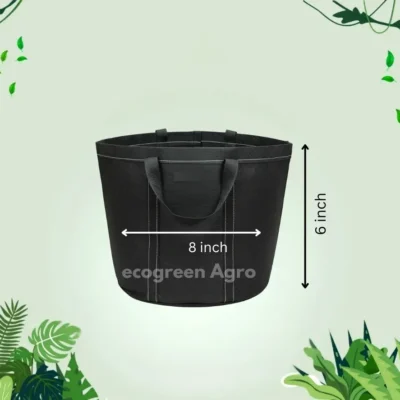 Geo Bag 2 Gallon 300 GSM