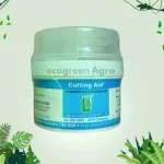 Cutting Aid Root Hormone 50gm