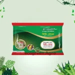 Q-Phero (কিউ-ফেরো) Pheromone Trap