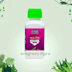 Bio Shield বায়ো শিল্ড (জৈব ছত্রাকনাশক)