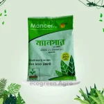 Mancer fungicide ম্যানসার 100gm
