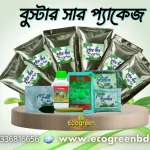 বুস্টার সার অনুখাদ্য প্যাকেজ
