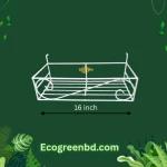 16/8 inch Tub Hanging rack