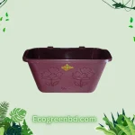 24 cm Vertical Grill Planter