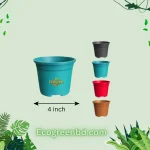 4 Inch BP Round Tub -5pcs