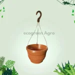 7 Inch Garden Hanging Planter