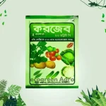 Corzeb Blue Mancozeb 100gm