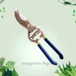 Bir Pruning Share 10 Inch