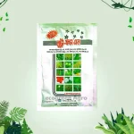 Nuttra-fos N নুট্রা-ফস এন 100gm