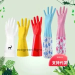 Winter Gardening Gloves