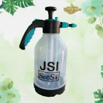 JSI Seesa Imported Hi Quality Sprayer