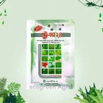 Nuttra-fos 24 নুট্রা-ফস ২৪ 100gm