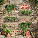 Garden Balcony Square Rack 16*8 inch